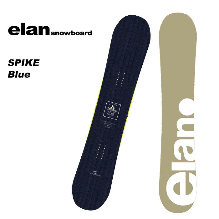 elan SPIKE 150 スノーボード　その他一式‼️ 2025年最新】elan スノーボード spikeの人気アイテム - メルカリ