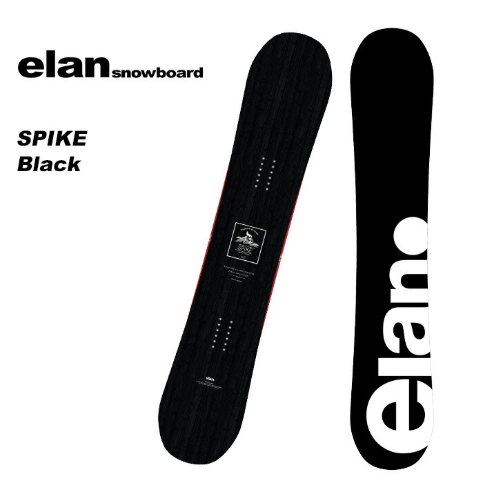 12-13 ELAN エラン スノーボード ANSWER-R 152 アンサー 楽天市場】ELANエラン スノーボード「ANSWER/アンサー」BURGUNDY