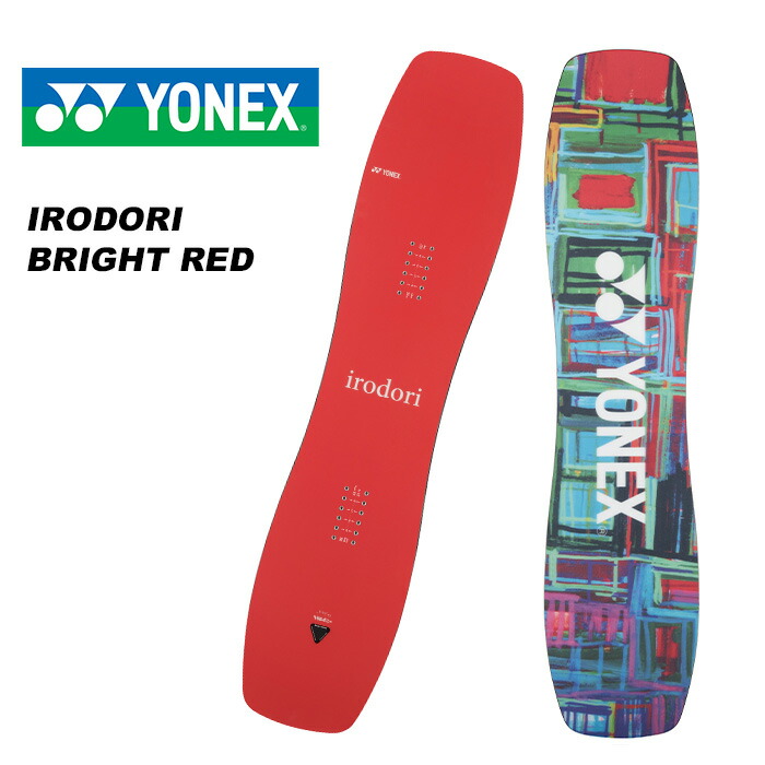 YONEX - YONEX ヨネックス IRODORI イロドリ グラトリ Amazon | YONEX(ヨネックス) IRODORI イロドリ パーク グラトリ