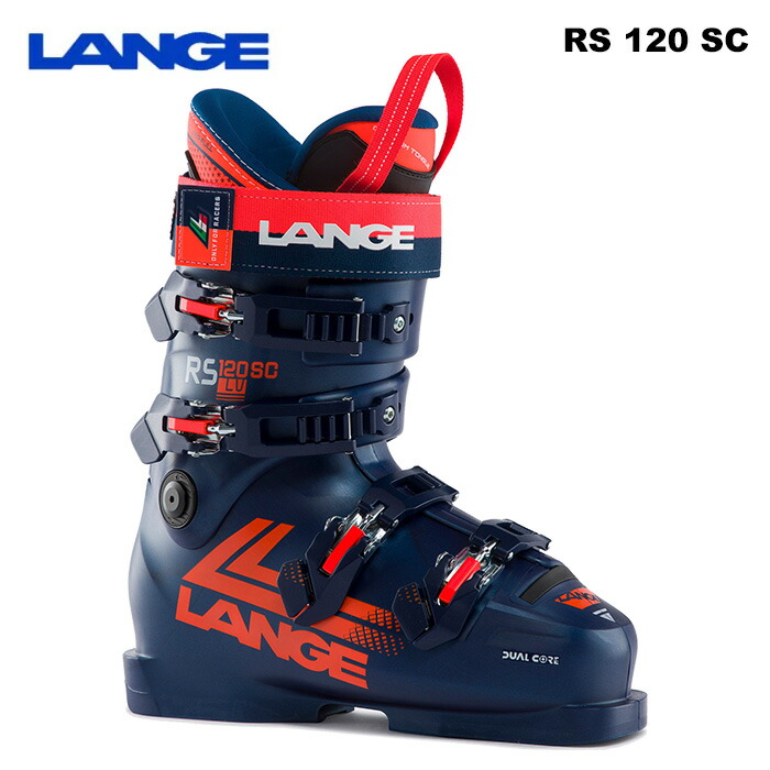 楽天市場】LANGE ラング スキーブーツ RS 120 SC (Legend blue