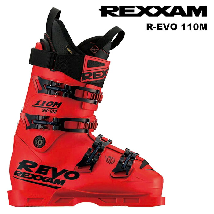 REXXAM レクザム REVO 120M スキーブーツ 25-25.5cm レクザム スキーブーツ 2025 REXXAM R-EVO 120M BX-H24 FIRE RED