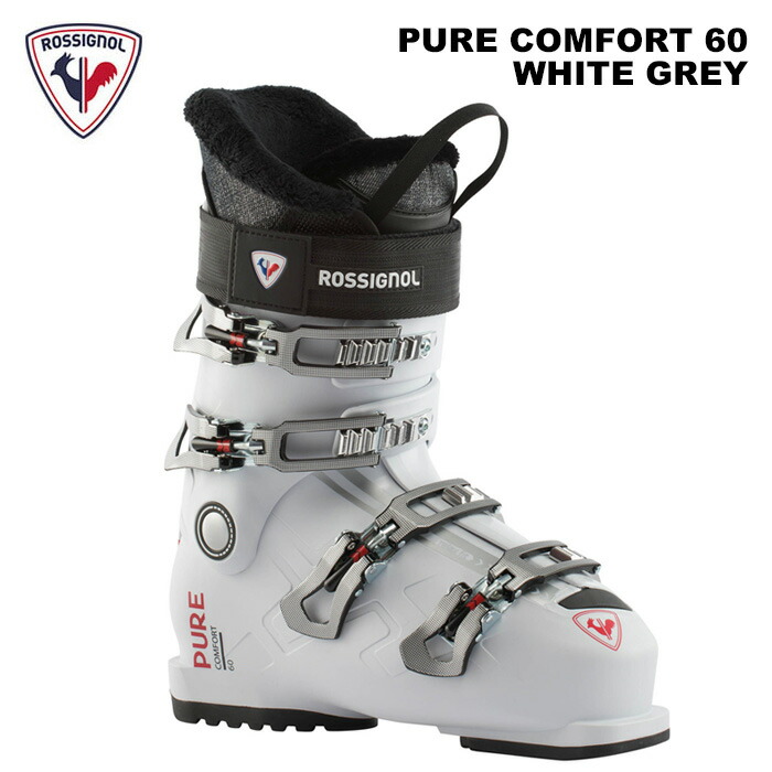 スキーブーツROSSIGNOL PURE Comfort60 23-23.5cm 楽天市場】ROSSIGNOL ロシニョール スキーブーツ PURE COMFORT