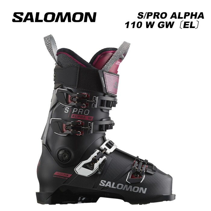 楽天市場】SALOMON サロモン スキーブーツ S/PRO ALPHA 120 GW〔EL