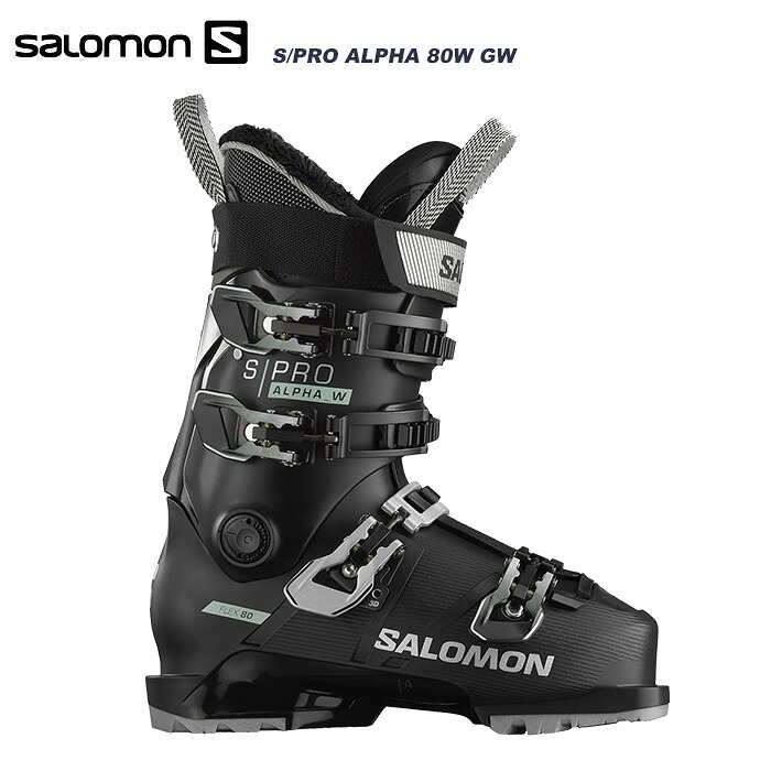 楽天市場】SALOMON サロモン スキーブーツ SHIFT PRO 90 W AT Black