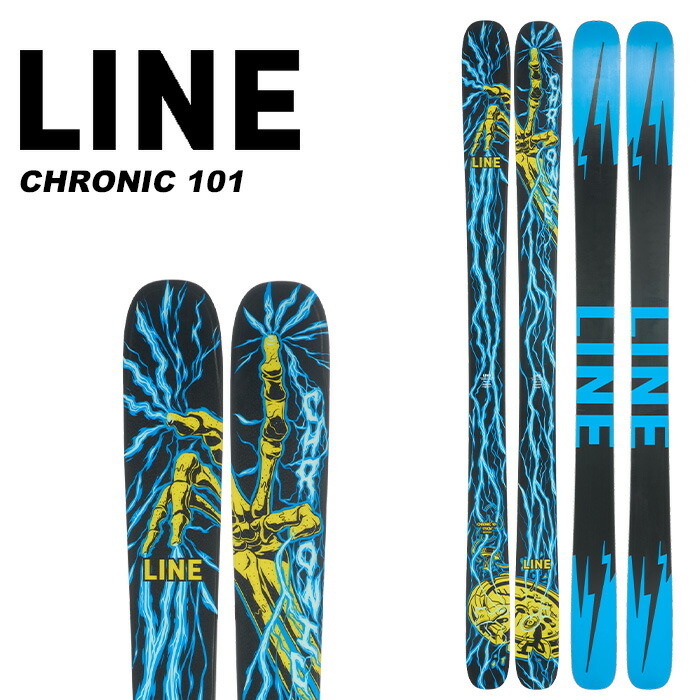 楽天市場】LINE ライン スキー板 CHRONIC 101 板単品 23-24 モデル