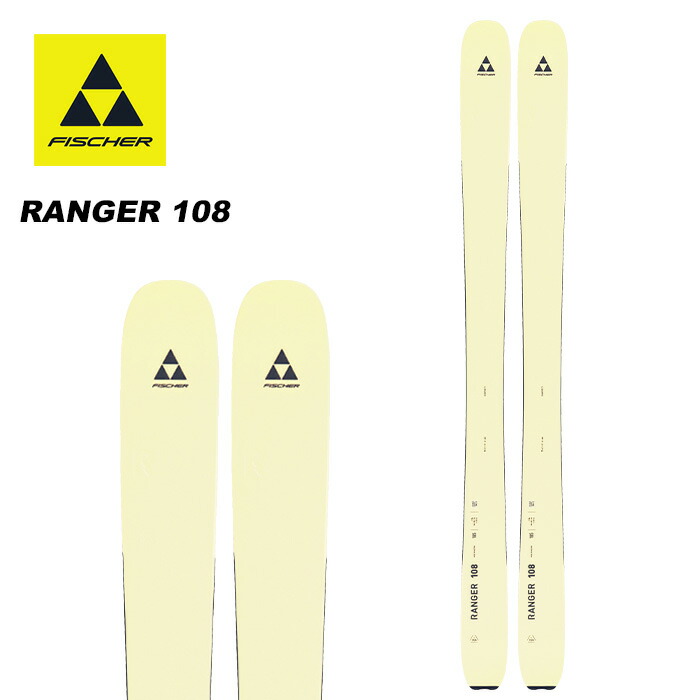 楽天市場】FISCHER フィッシャー スキー板 RANGER 102 / TURQUOISE 板