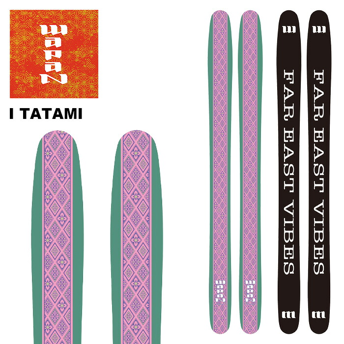 WAPAN ワパン スキー板 I(イ) TATAMI 板単品 23-24 モデル