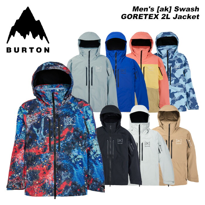 楽天市場】BURTON バートン ウェア Men's [ak] Swash GORETEX 2L