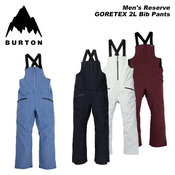 楽天市場】BURTON バートン ウェア Men's Reserve GORETEX 2L Bib