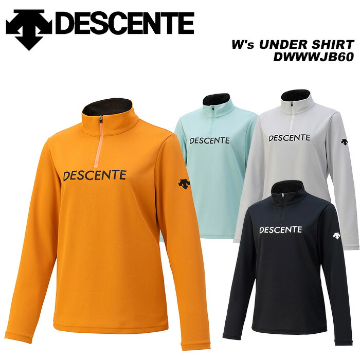 DESCENTE - デサント　長袖ウェア️‍♀️✨レディース✨ DESCENTE Tシャツ 長袖 レディース デサント バレーボール 吸汗