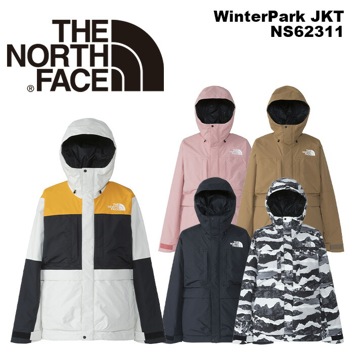 ノースフェイス　140 スノボウエア スノーボード ウェア パンツ キッズ THE NORTH FACE ザ・ノース