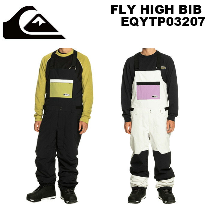 楽天市場】クイックシルバー パンツ QUIKSILVER FLY HIGH BIB