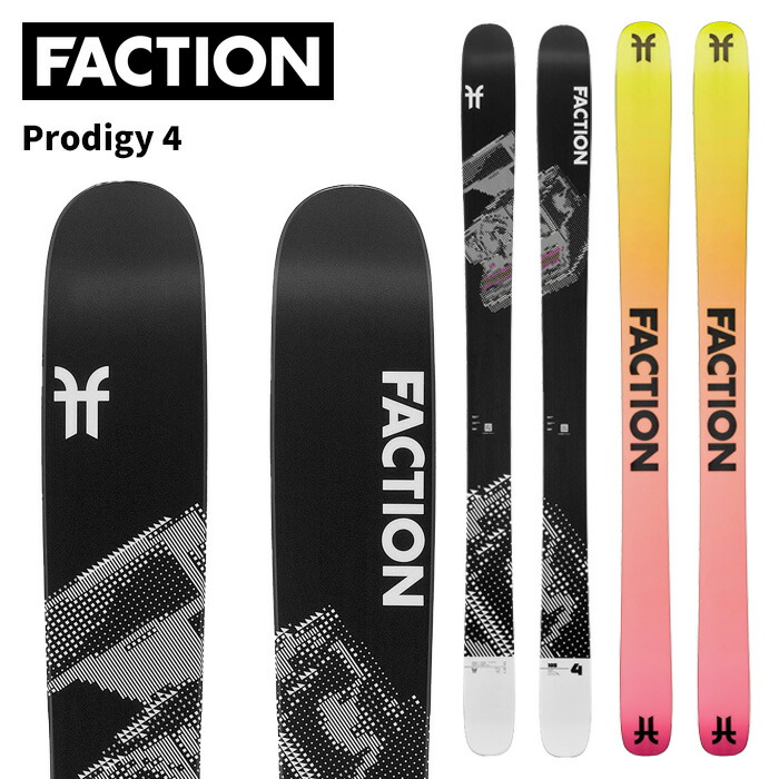 楽天市場】Faction ファクション スキー板 Mana 4 板単品 23-24 モデル