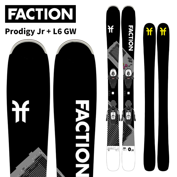 FACTION スキー板 prodigy ビンディングセット 楽天市場】Faction ファクション スキー板 Prodigy Jr + L6 GW