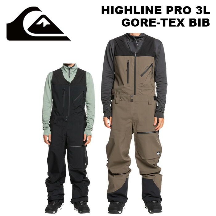'24クイックシルバーHIGHLINE PRO サミーカールソンGORE-TEX クイックシルバーの最上級モデルにサミー・カールソンの