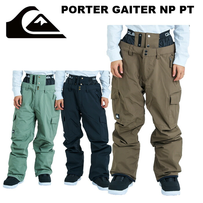クイックシルバー PORTER GAITER DENIM PT 楽天市場】Quiksilver クイックシルバー ウェア PORTER GAITER