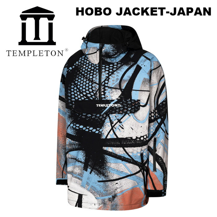 TEMPLETON テンプレトン　メンズスノボウェア 楽天市場】TEMPLETON テンプルトン ウェア SOLID JACKET 22-23