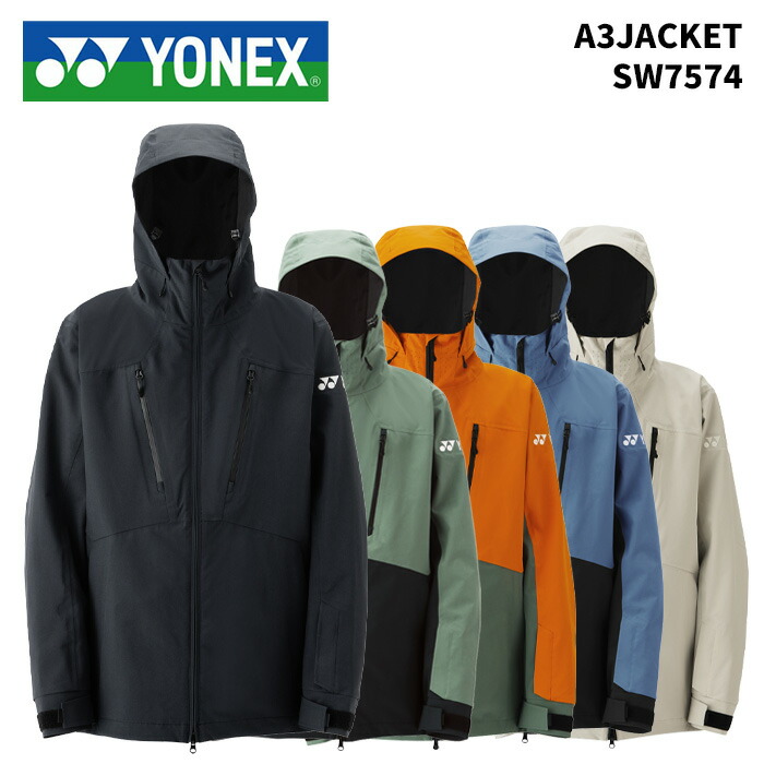 楽天市場】YONEX PULLOVER JACKET ヨネックス プルオーバー
