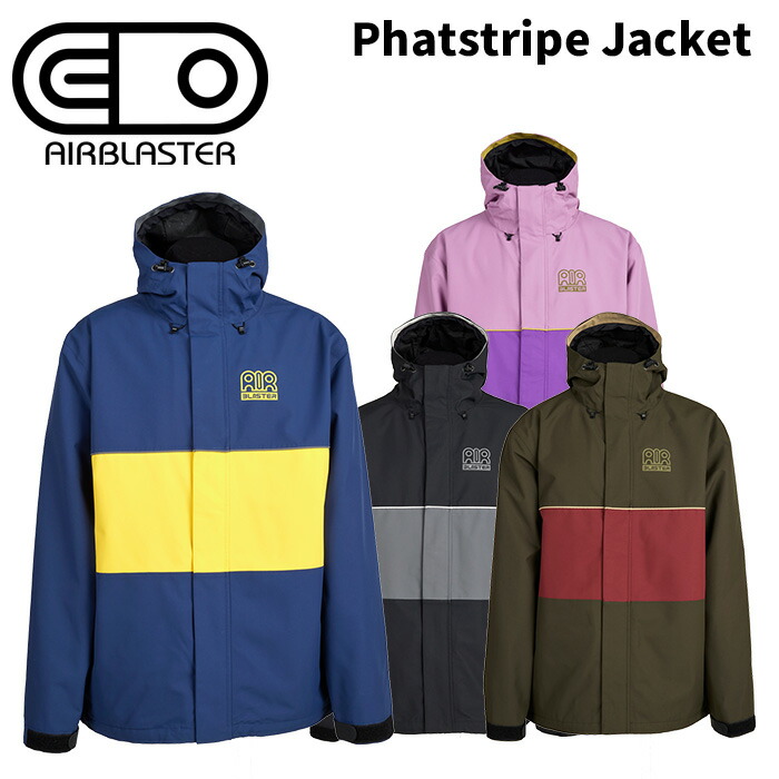 AIRBLASTER エアブラスター ウェア Phatstripe Jacket 24-25(2025)モデル ジャケット