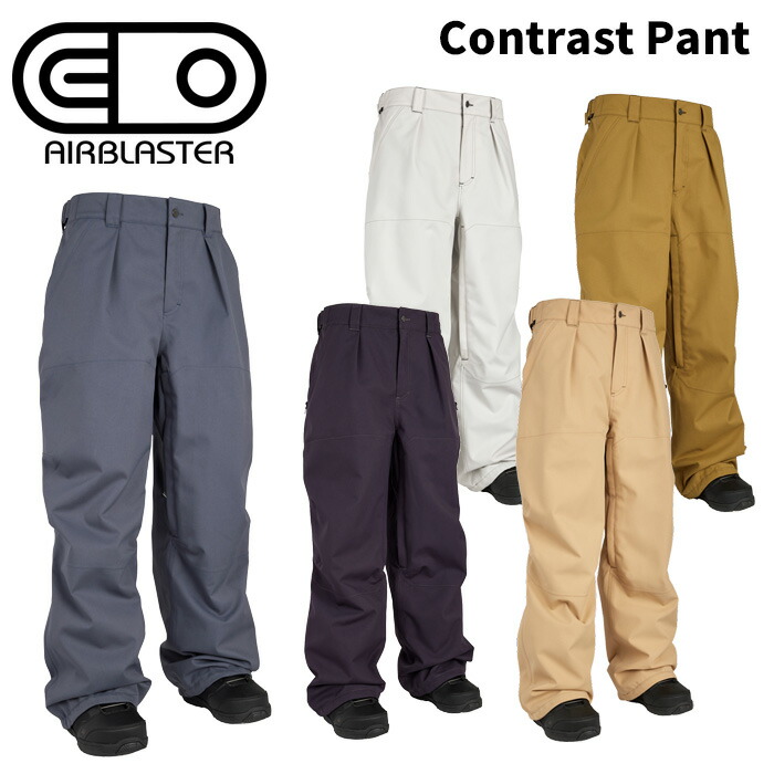 楽天市場】AIRBLASTER エアブラスター ウェア Contrast Pant 24-25
