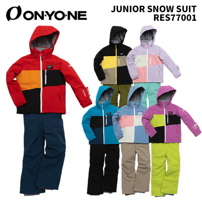 ONYONE RESEEDA オンヨネ レセーダ RES77001 JUNIOR SNOW SUIT 24-25(2025)モデル スーツ ジュニア上下セット｜DREAM GATES SPORTS 8,547円