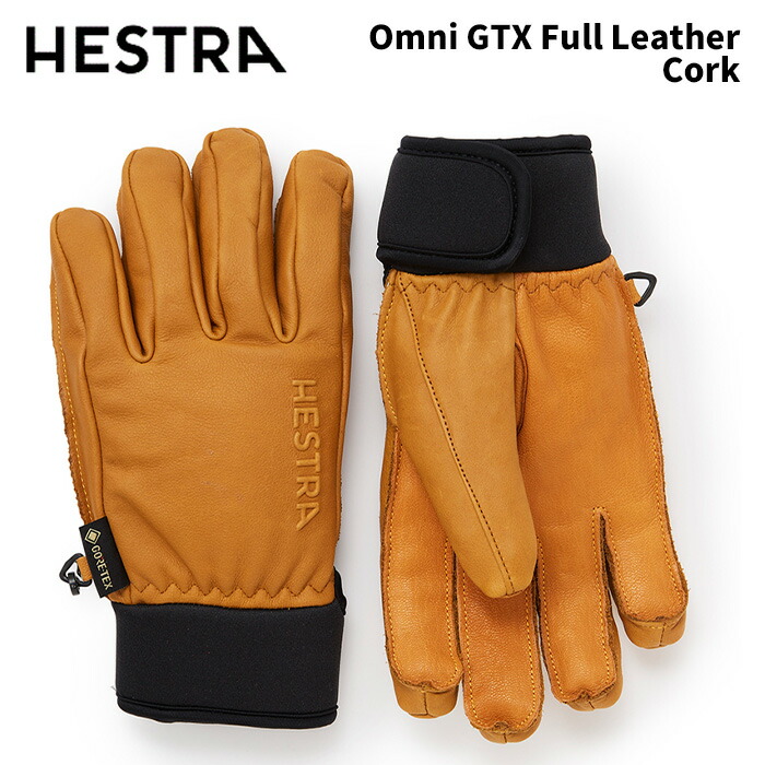 楽天市場】25-26 HESTRA ヘストラ Omni GTX Full Leather スキー
