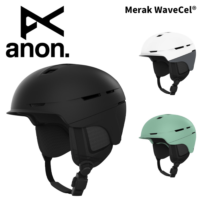 最上位モデル　定価49500円　anon. Merak WAVECELヘルメット 楽天市場】ANON アノン ヘルメット Merak WaveCel Ski & Snowboard