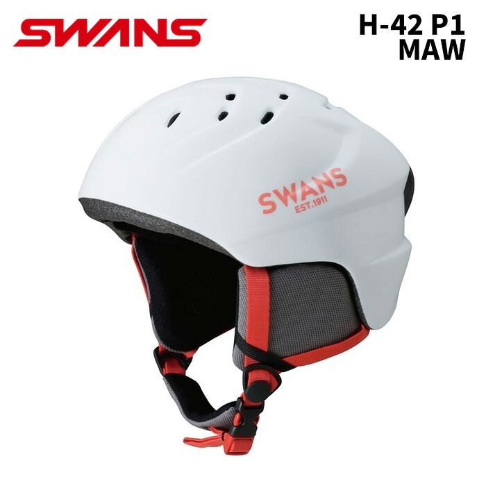 SWANS スワンズ ヘルメット H-42 P1 MAW 24-25モデル|DREAM GATES SPORTS