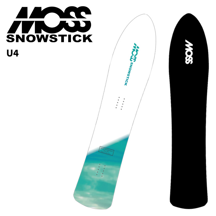 楽天市場】MOSS SNOWSTICK モススノースティック スノーボード 板 U4