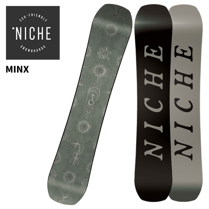 スノーボード NICHE 143cm SALOMON ビンディングセット 楽天市場】最大