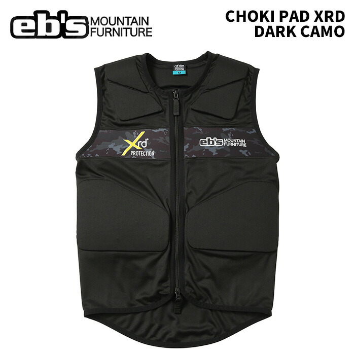 楽天市場】eb's SPINAL DEFENDER XRD® 【エビス スパイナル