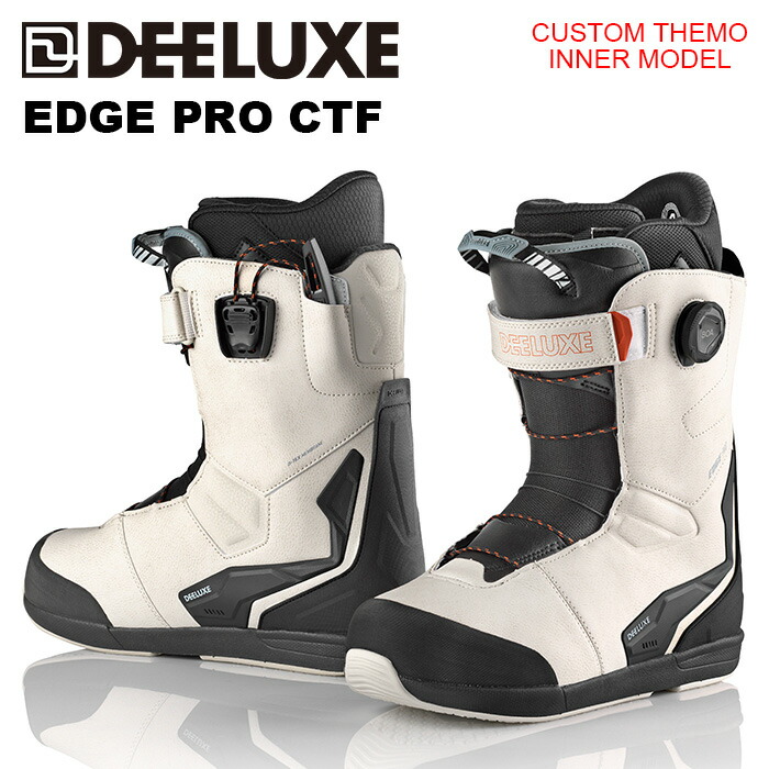 DEELUXE EDGE PRO CTF 25.5 ディーラックス　エッジ imgrc0116699497.jpg