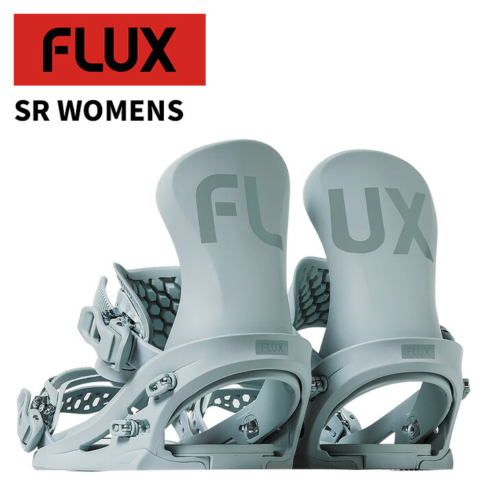 flux フラックス　Sサイズ ビンディング　バインディング 楽天市場】Sサイズ のみ 送料無料 FLUX フラックス