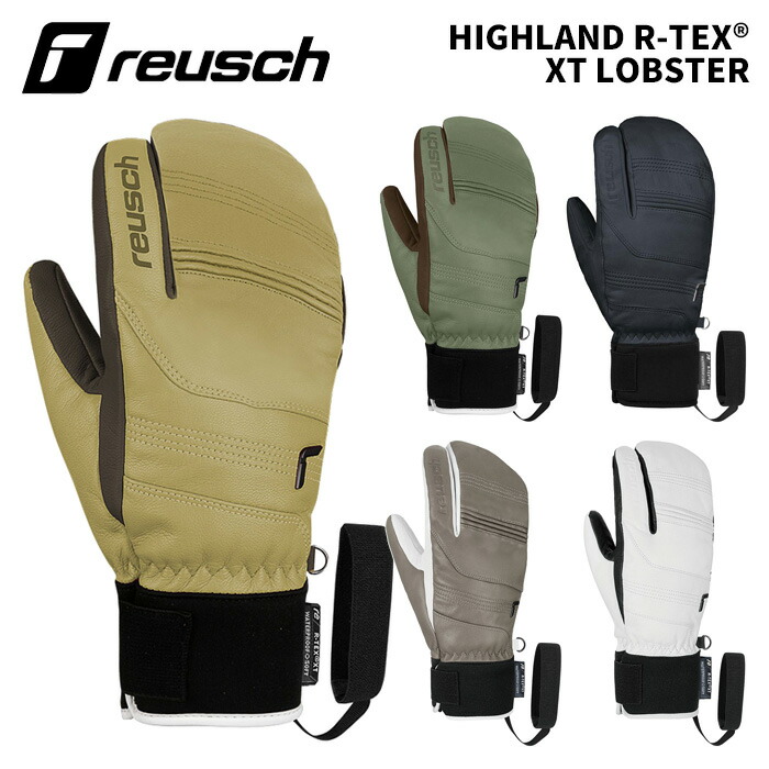 【6102840】reusch ロイシュ グローブ HIGHLAND R-TEX&reg; XT LOBSTER 24-25モデル