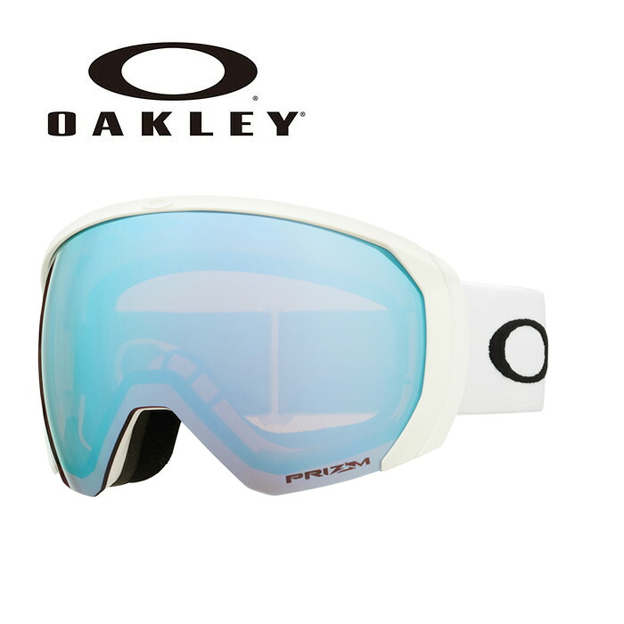 【訳あり】OAKLEY【24/25・FLIGHT PATH L / MATTE WHITE / PRIZM SAPPHIRE IRIDIUM / OO7110-26】オークリー ゴーグル 型落ち|DREAM GATES SPORTS