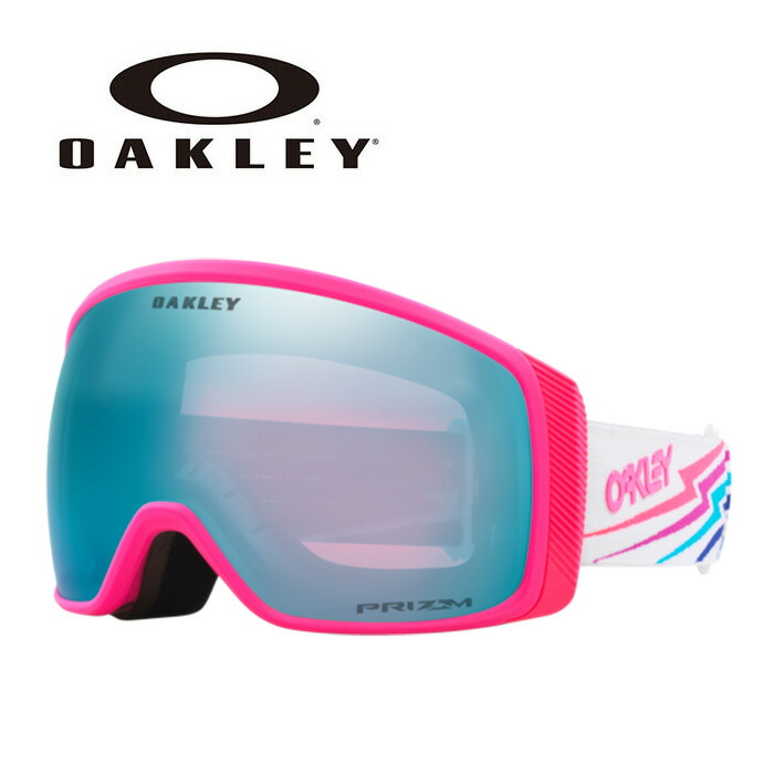 【訳あり】OAKLEY【24/25・FLIGHT TRACKER M / WHITE BOLT / PRIZM SAPPHIRE IRIDIUM / OO7105-74】オークリー ゴーグル 型落ち|DREAM GATES SPORTS