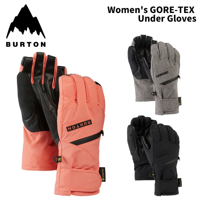楽天市場】女性用 BURTON バートン グローブ Women's GORE-TEX Under