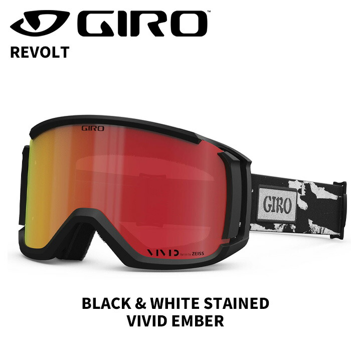 楽天市場】GIRO ジロ ゴーグル《2025》REVOLT AF (DARK SHARK