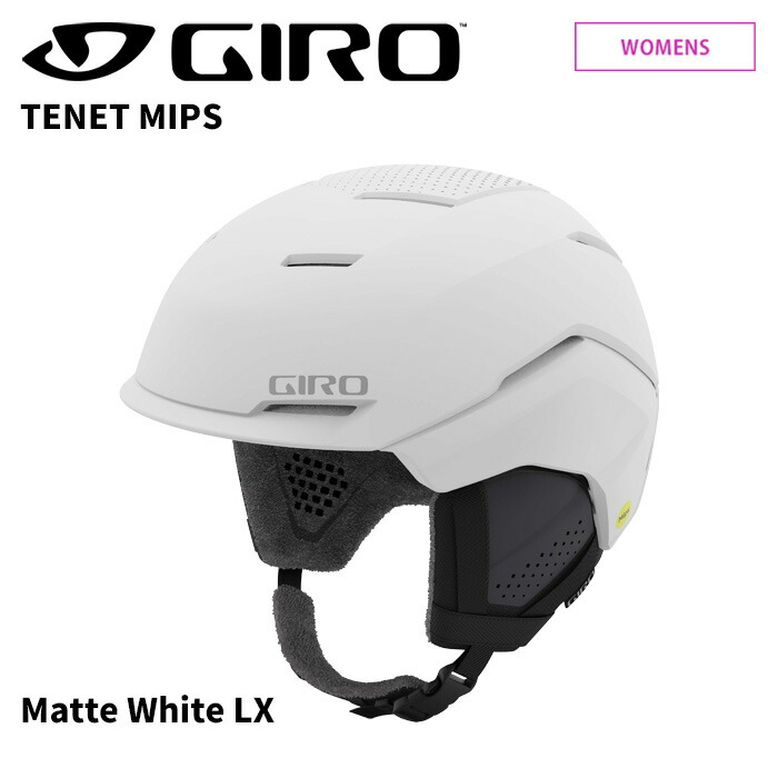 GIRO TENET MIPS ホワイト ヘルメット Giro Tenet MIPS Helmet | Alpine / Alpine Accessories