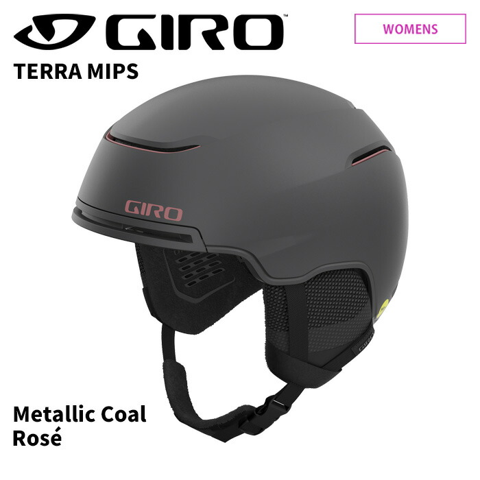 楽天市場】GIRO ジロ ヘルメット TERRA MIPS Matte Dark Matter