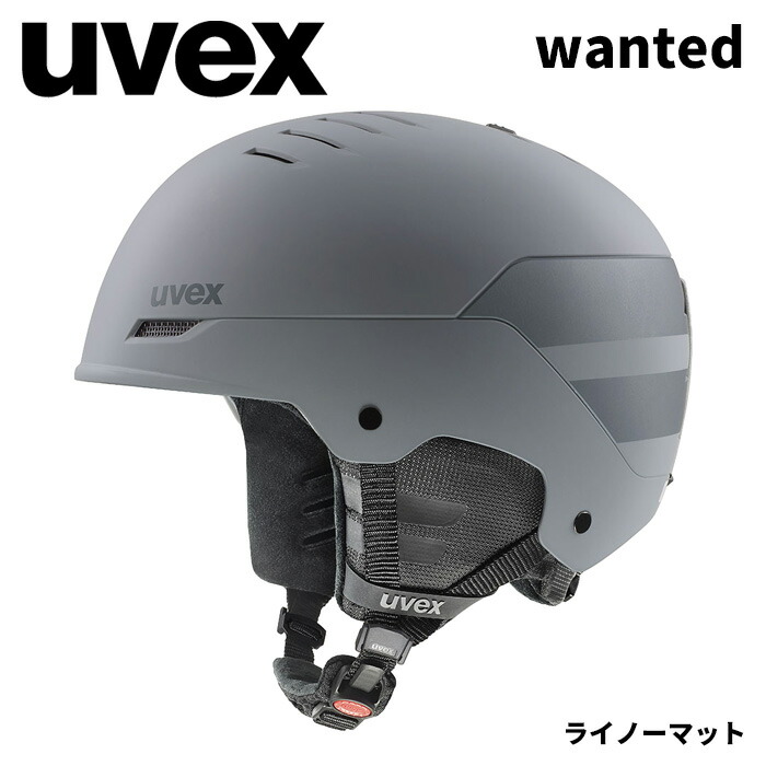 24UVEX wanted visor グレイシャー/ライノーマット 24UVEX wanted visor グレイシャー/ライノーマット 24UVEX wanted