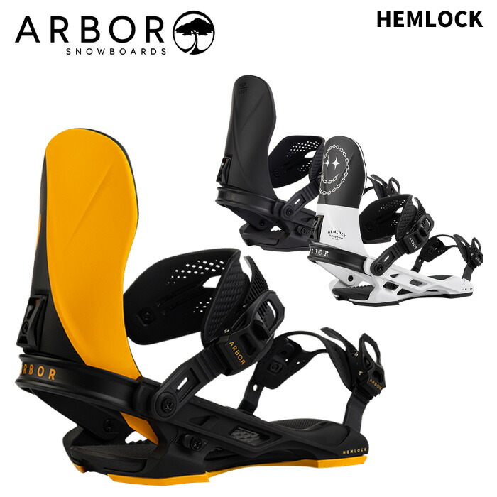 【新品】ARBOR HEMLOCK ビンディング 125arb2002.jpg