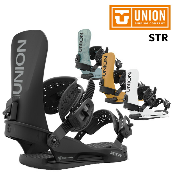 楽天市場】UNION ユニオン スノーボード ビンディング FORCE CLASSIC