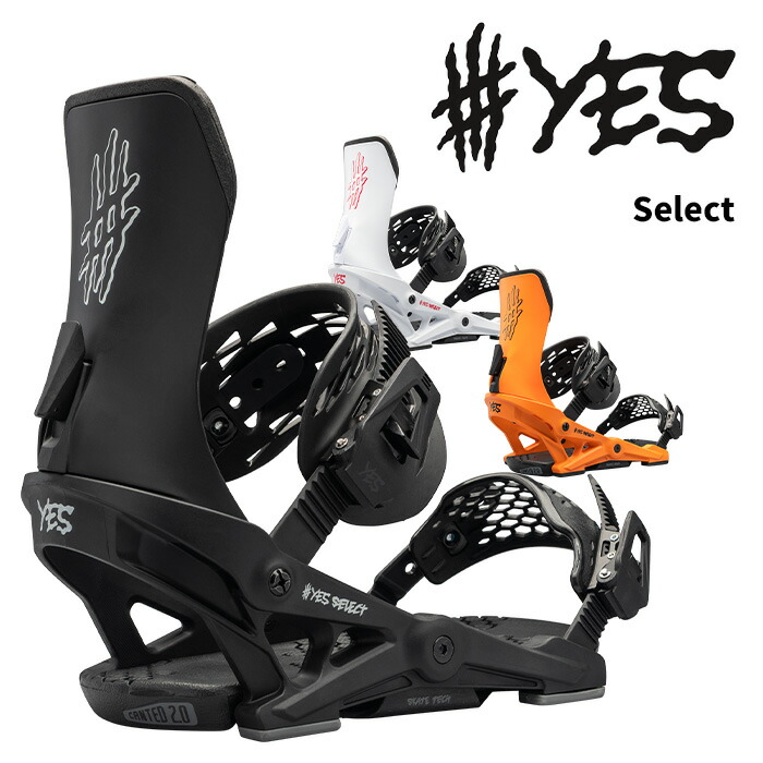 楽天市場】21-22 ALC BINDINGS/エイエルシー バインディング