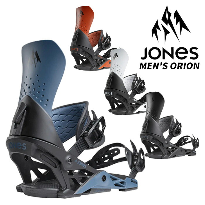 楽天市場】JONES ジョーンズ スノーボード ビンディング Men's Orion