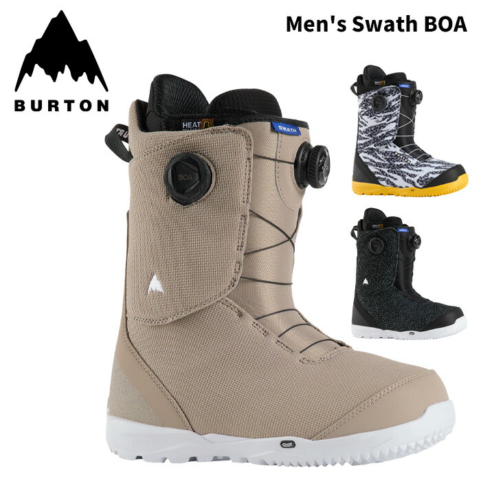 【新品】BURTON Swath BOA 24-25モデル 27cm 最安値❗️ BURTON 2024-25 SWATH BOA Zebra/Goldenrod バートン スワス
