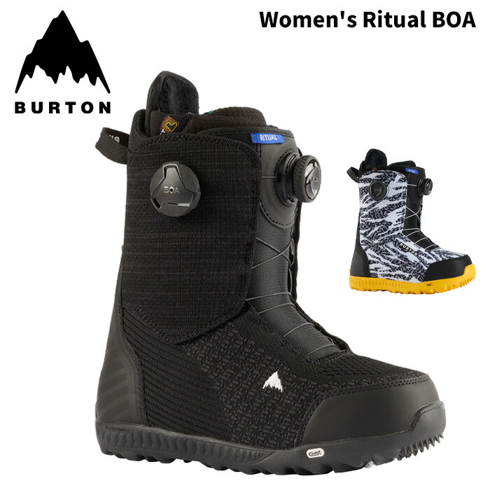 Burton RITUAL 24センチ ウィメンズ Burton リチュアル BOA® スノーボードブーツ