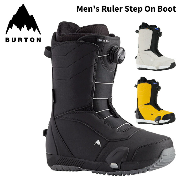BURTON - Burton Step On Rulerバートンステップオンセット26.0cm バートン ステップオン セット ルーラーステップオン Burton