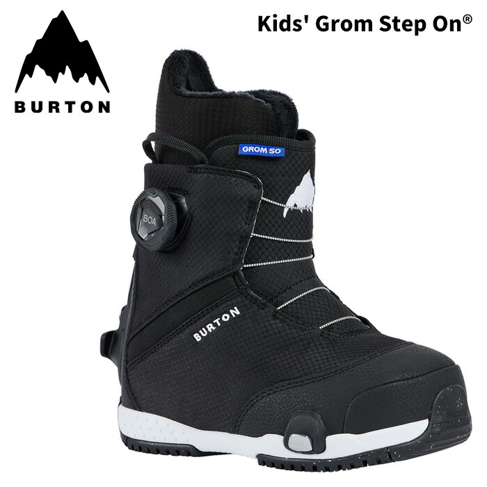 楽天市場】BURTON バートン スノーボード ブーツ Kids' Grom Step On