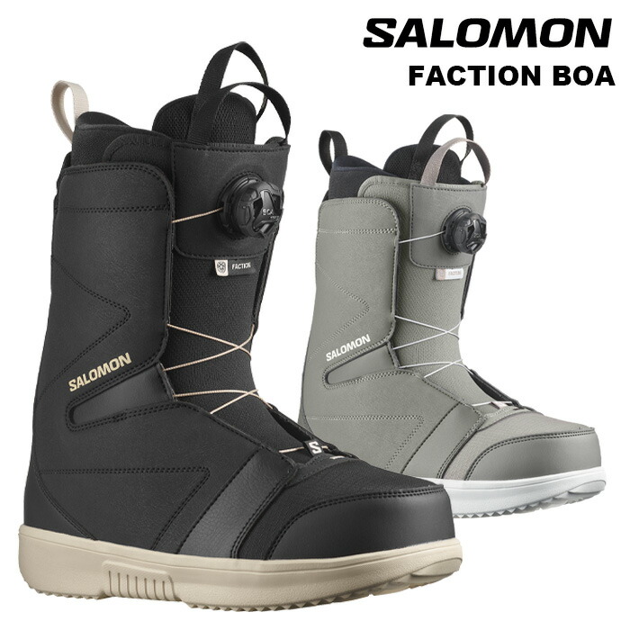 楽天市場】早期購入 SALOMON サロモン スノーボード ブーツ
